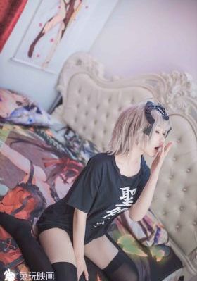 少女椿电影