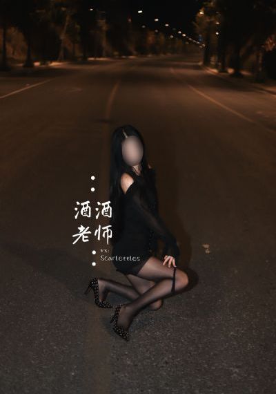 善良的女秘书的目的完整版