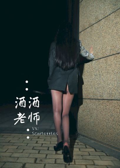 年轻的小姨子韩国电影