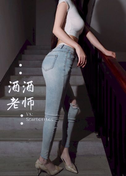 女子学校拷问部