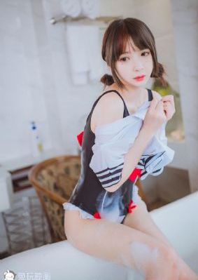 三虎影院