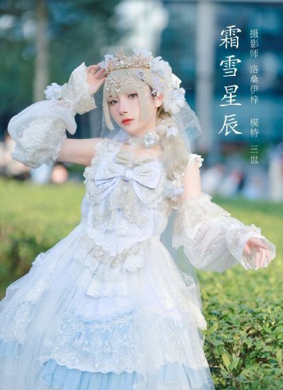 异形契约在线观看