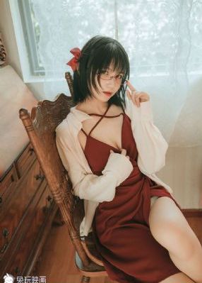 美女与