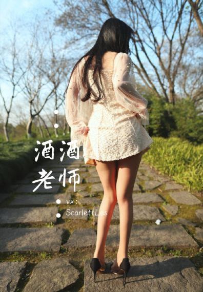 妻子3免费的电视剧完整版