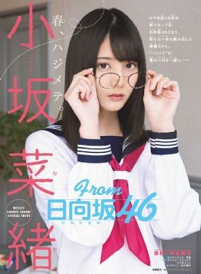 公主小妹电影免费版