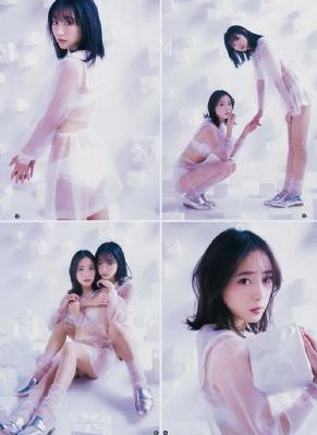 乱世桃花免费观看完整版高清
