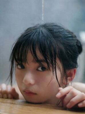 色戒手机版