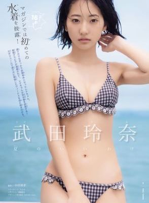 假意真情短剧免费观看全集高清