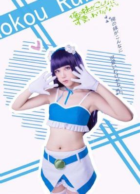 老色歌26uuu四月停香